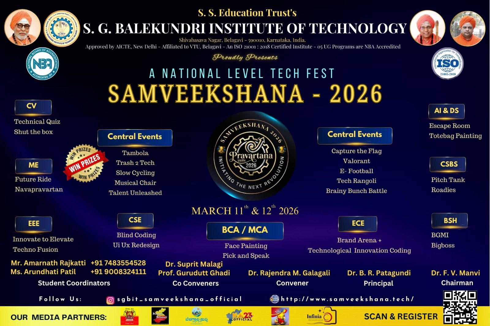 Samveekshana National Tech Fest